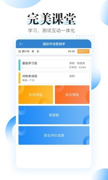 Կ̿app 1.6.0