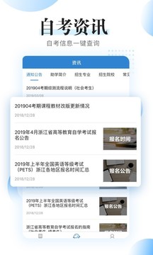 Կ̿app 1.6.0