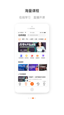 app 3.4.6.3