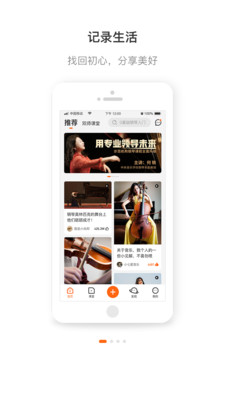 app 3.4.6.3