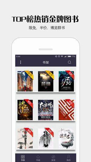 С˵app 1.1