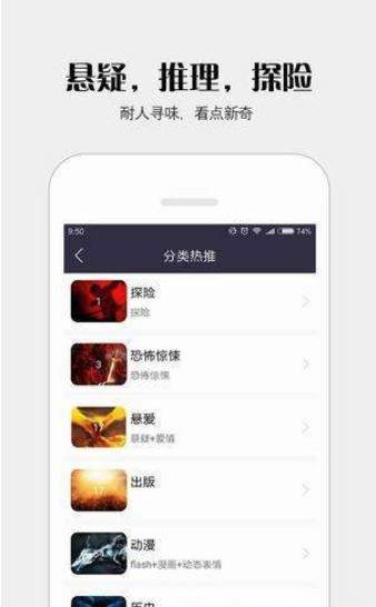 С˵app 1.1