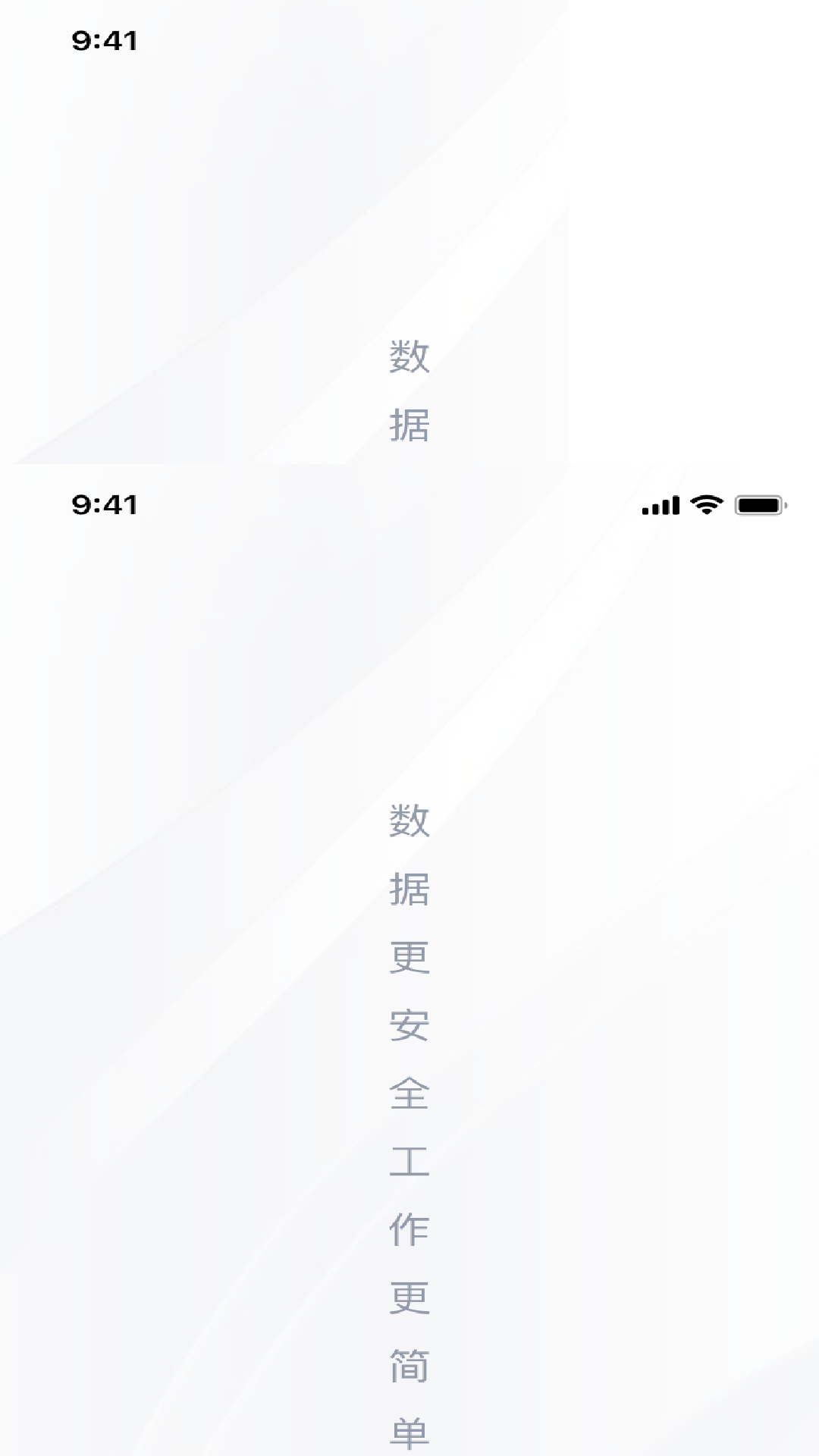 ҵ˽app 1.0.3