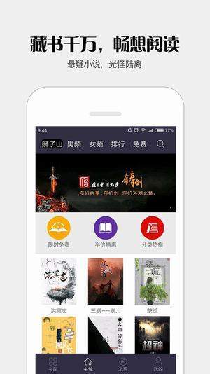 С˵app 1.0