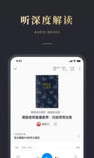 ΢app 1.0.0