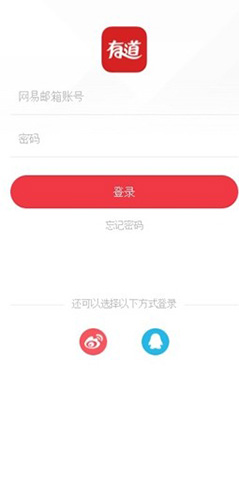 еڰapp 3.0.4.2