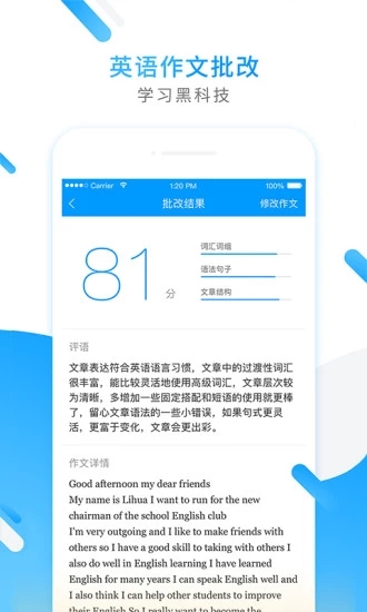 СԳapp 11.57.0