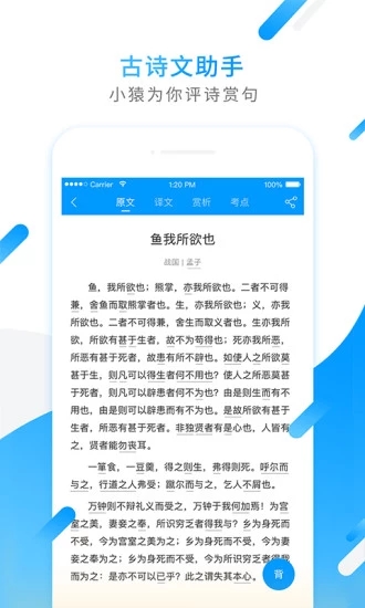 СԳapp 11.57.0