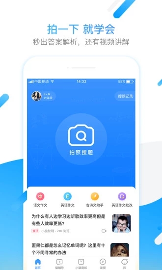 СԳapp 11.57.0