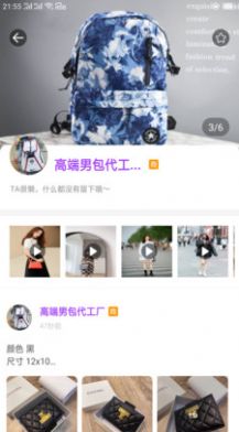 ЬԴapp 1.0.0