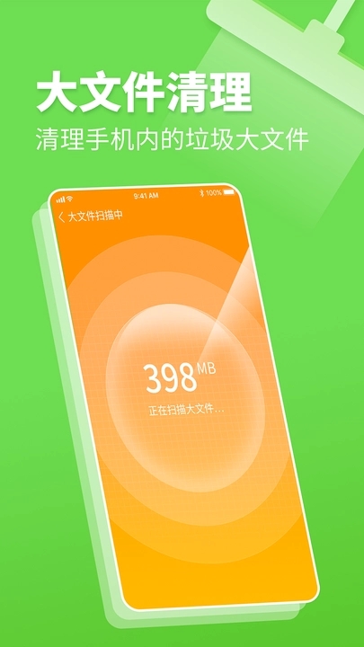 ʿapp 1.0.0