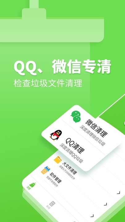 ʿapp 1.0.0