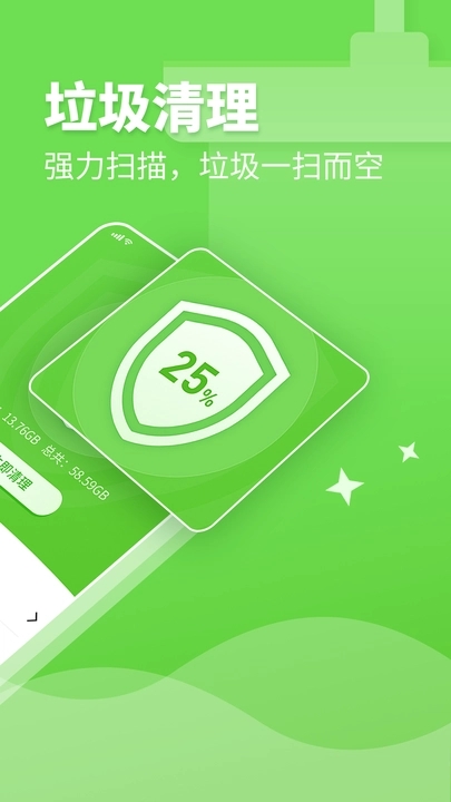 ʿapp 1.0.0