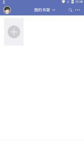 ʯͷ׷app 6.4.0