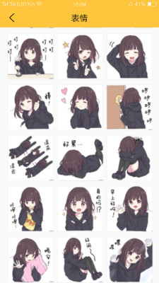 ֽapp 1.0.2