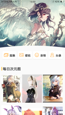 ֽapp 1.0.2