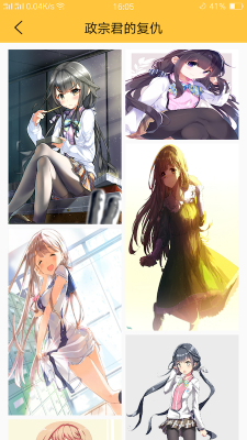 ֽapp 1.0.2