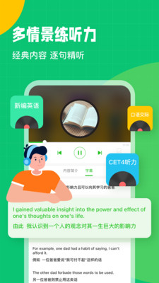 ӢȤapp 7.64.1