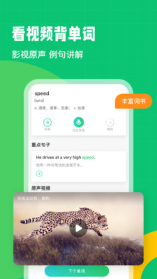 ӢȤapp 7.64.1