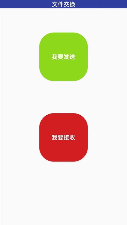 ܴapp 1.1.4
