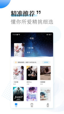 С˵ȫapp 1.8.1