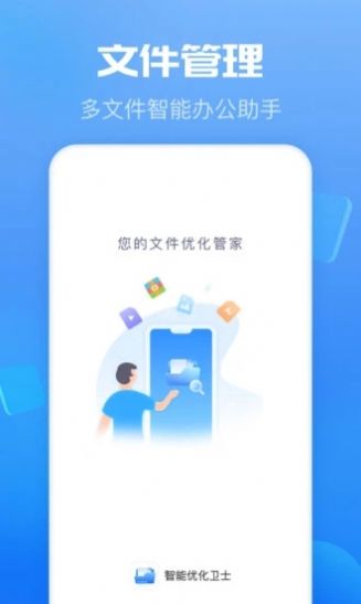 Żʿapp 1.0.1