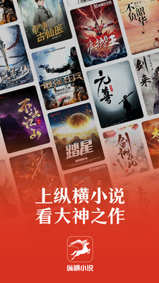 ݺС˵app 8.0.6.83