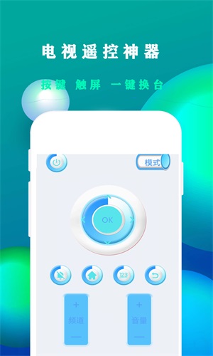 񻧿յңapp 2.3.6