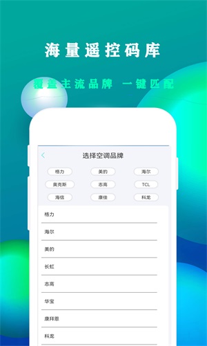 񻧿յңapp 2.3.6
