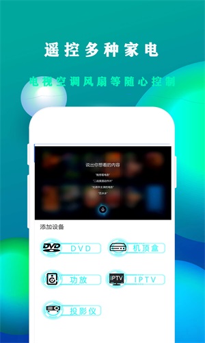 񻧿յңapp 2.3.6
