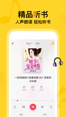 С˵Ķapp 2.2.5