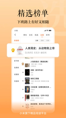 ࿴Ķapp 7.8.4