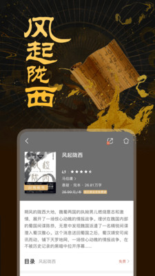 乾Ķapp 8.57.1