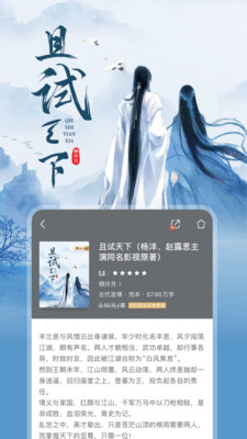 乾Ķapp 8.57.1