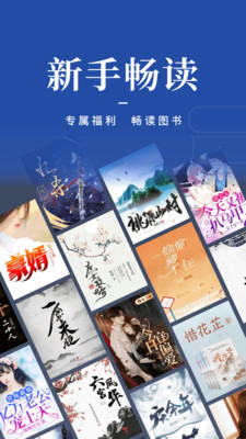 乾Ķapp 8.57.1
