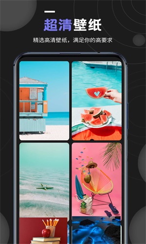Աֽȫapp 1.2