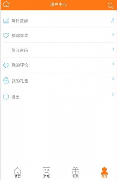 5377κapp 1.0.3