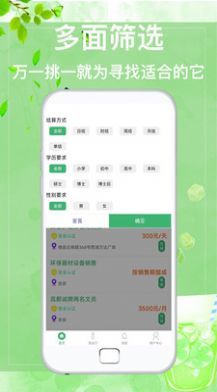 ڳϼְapp 1.0.0