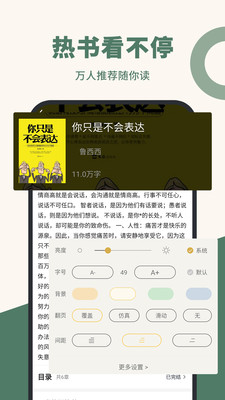 app 1.5.0