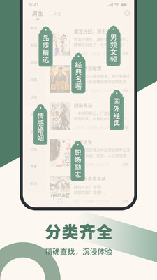 app 1.5.0