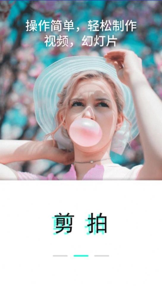 Vapp 1.6