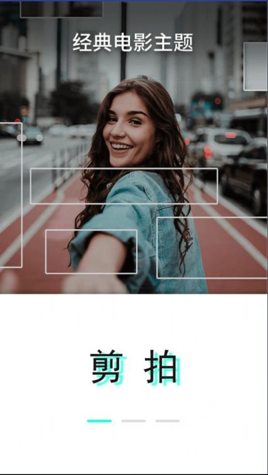 Vapp 1.6