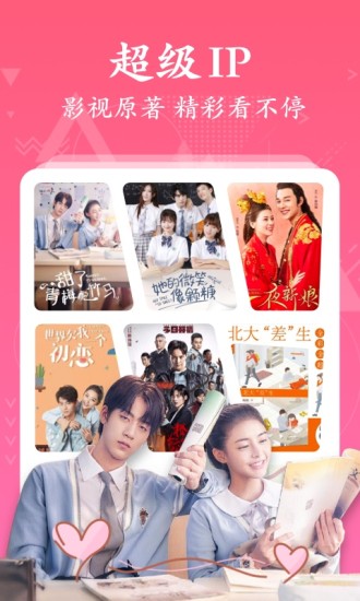 С˵app 3.6.4