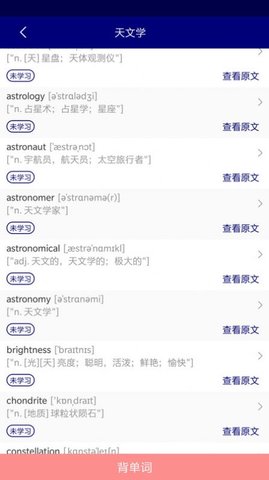 ϵʲapp 1.0.1