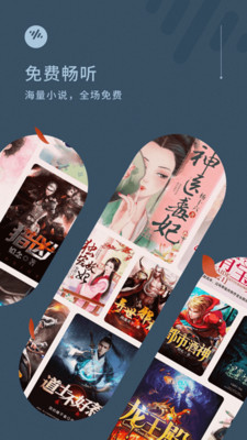 ѳapp 5.5.8.32