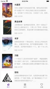 app 1.0