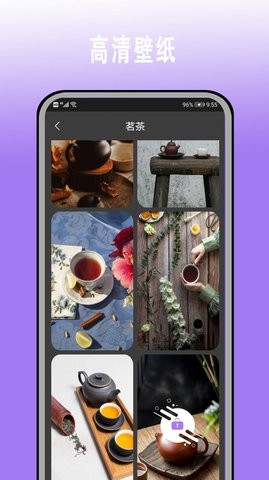 ֽȫapp 3.0.0