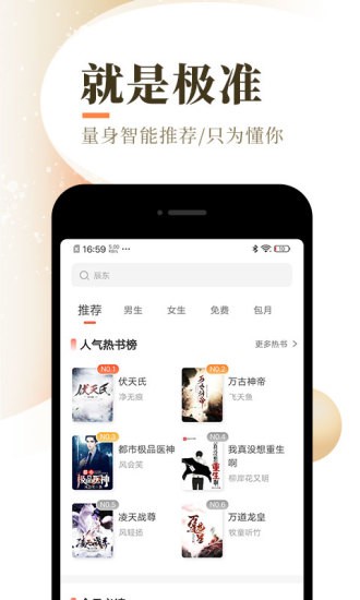 С˵app 1.0