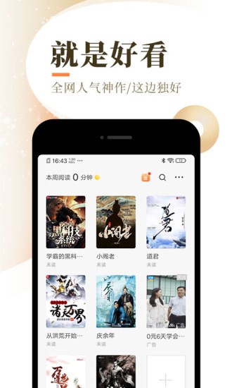 С˵app 1.0