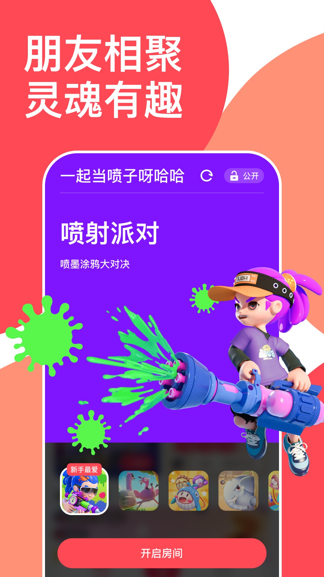 ߴapp 0.4.2.308_rc